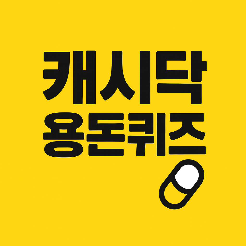 img.png