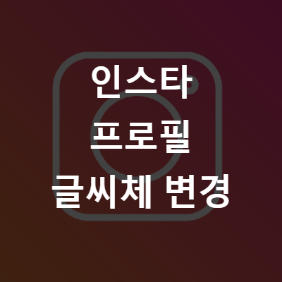 img_12.png