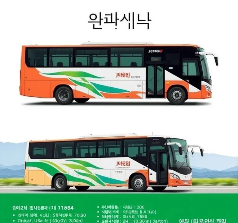 전주시외버스 군산 시간표