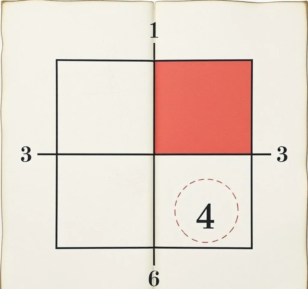사주에 맞는 숫자 좀 알려주세요~